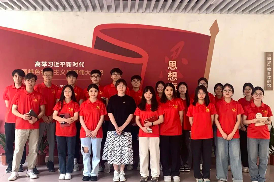 太阳成集团tyc33455