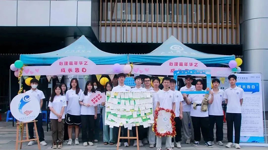 太阳成集团tyc33455