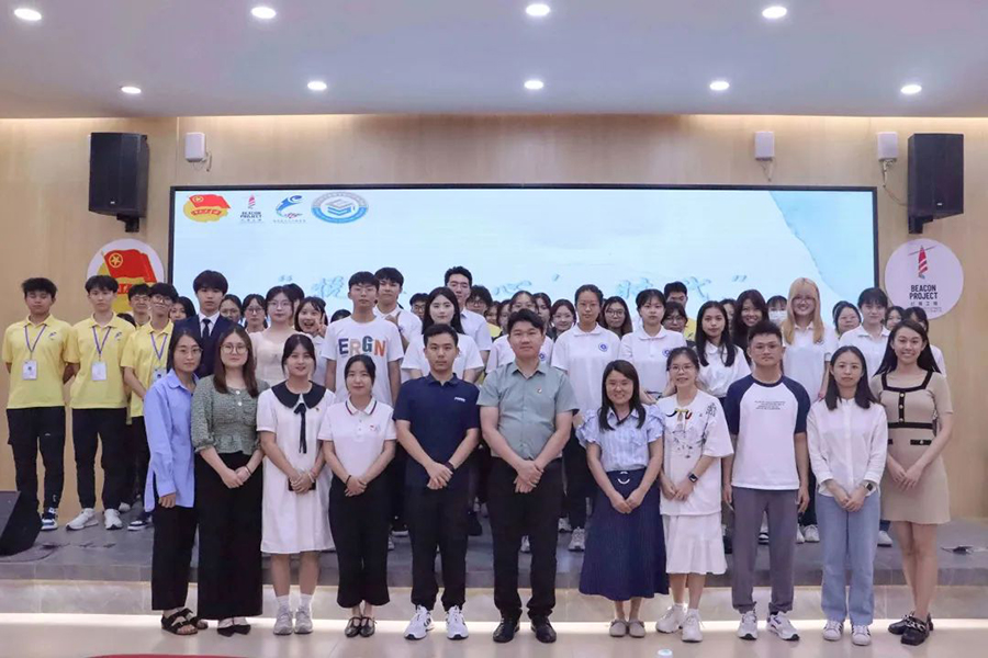 太阳成集团tyc33455