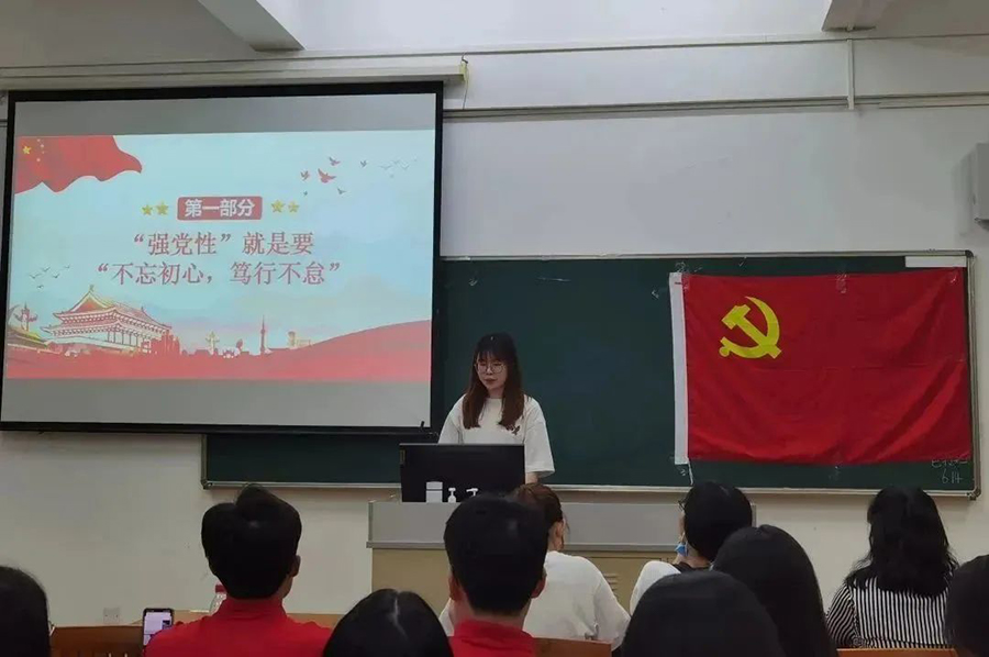 太阳成集团tyc33455