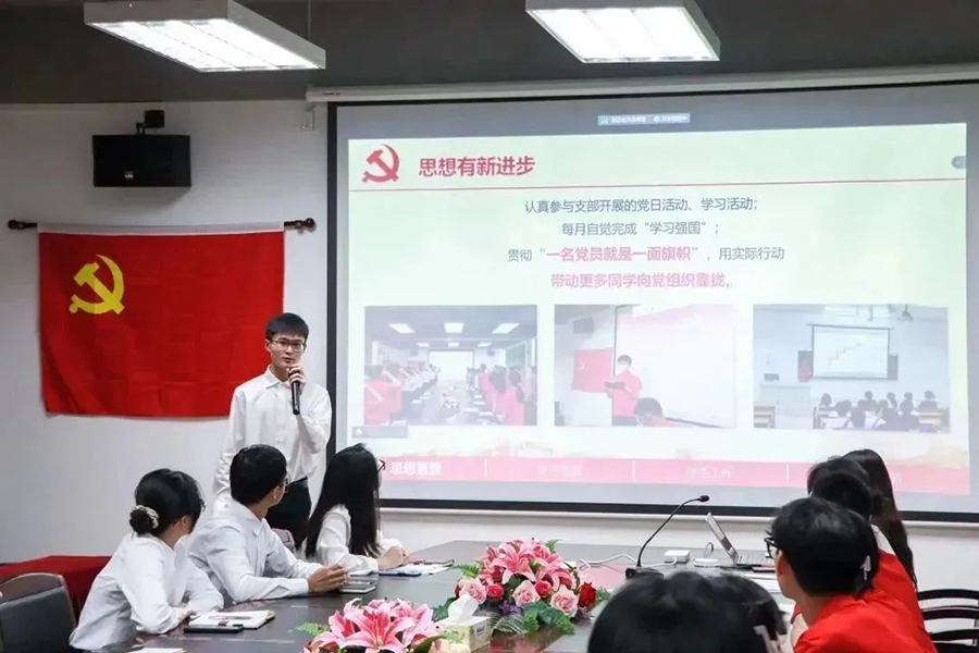 太阳成集团tyc33455