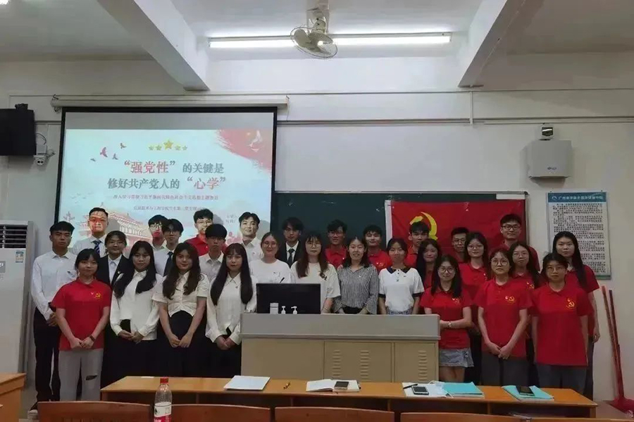 太阳成集团tyc33455