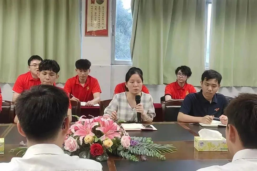 太阳成集团tyc33455