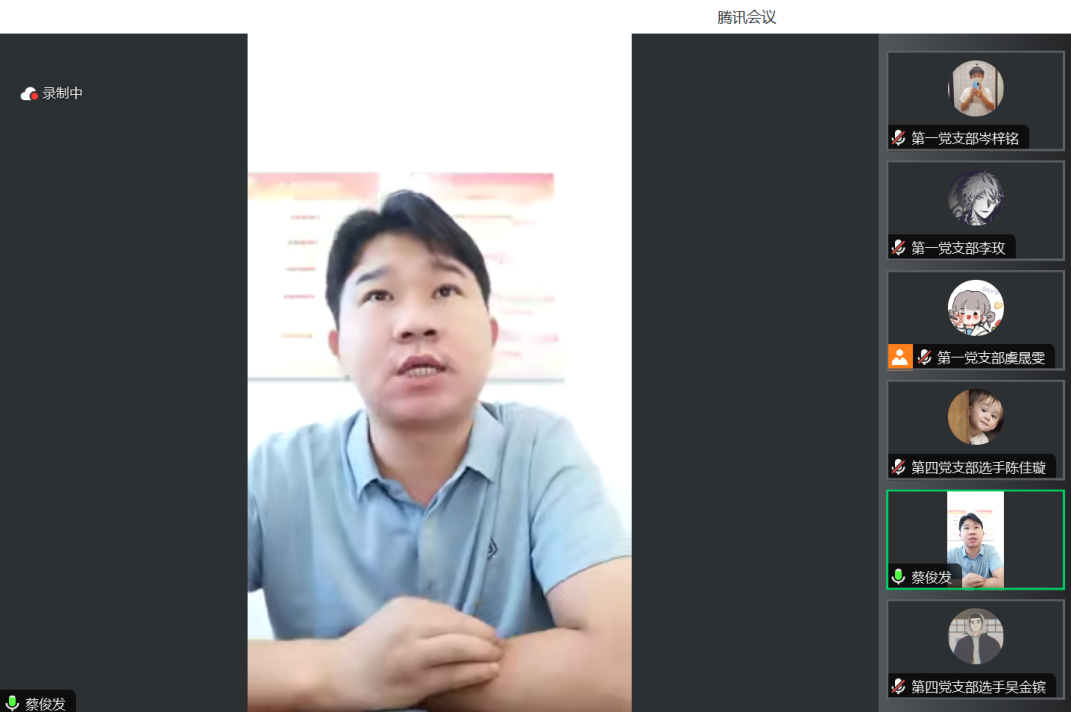 太阳成集团tyc33455