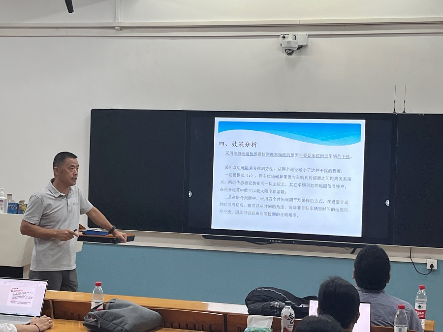 太阳成集团tyc33455