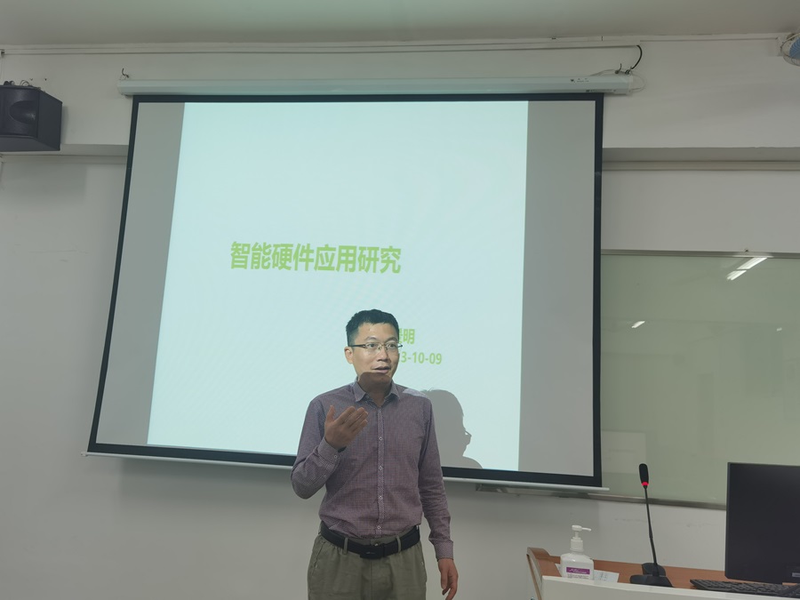 太阳成集团tyc33455