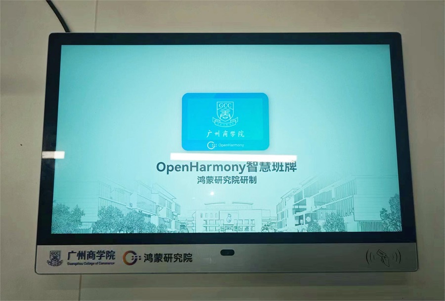 太阳成集团tyc33455