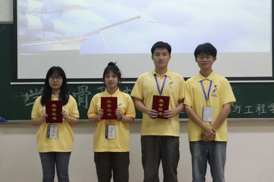 太阳成集团tyc33455