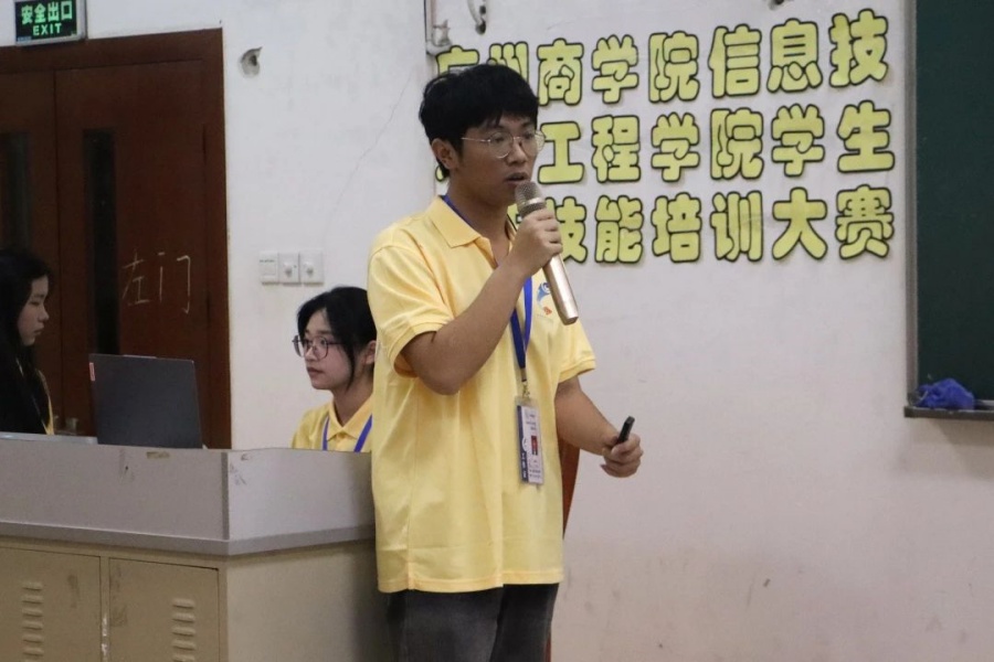 太阳成集团tyc33455