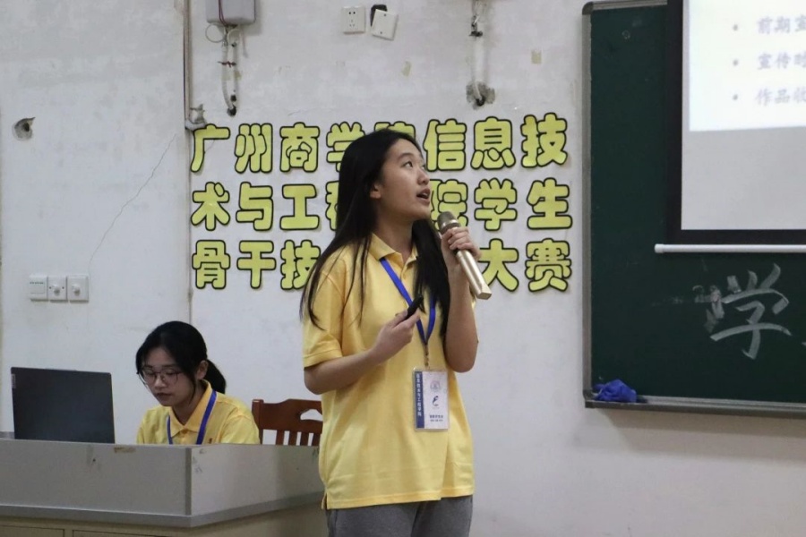 太阳成集团tyc33455