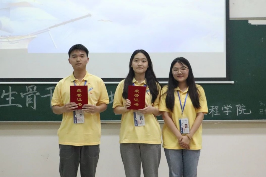 太阳成集团tyc33455