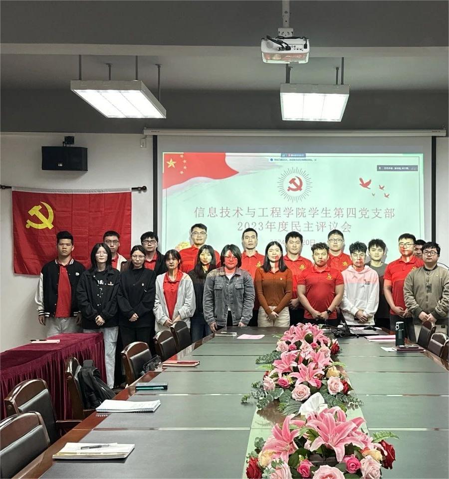 太阳成集团tyc33455