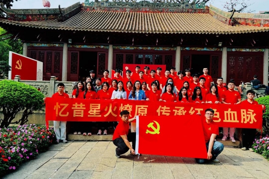 太阳成集团tyc33455