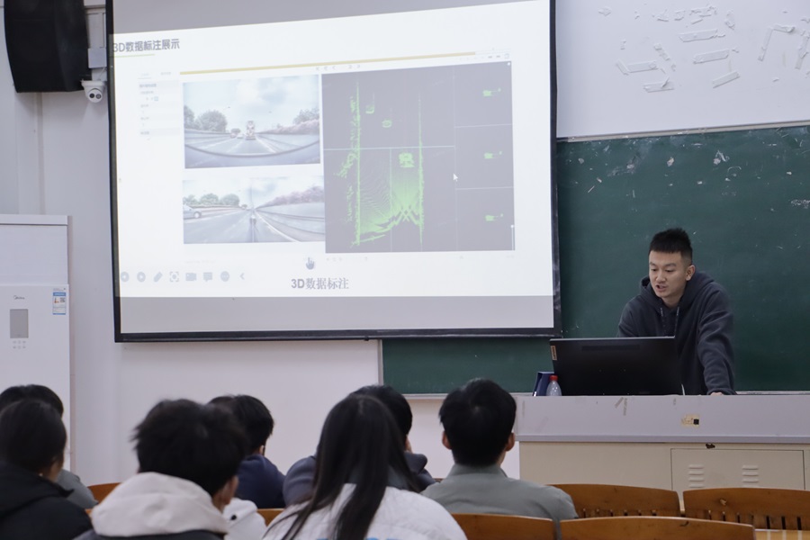 太阳成集团tyc33455