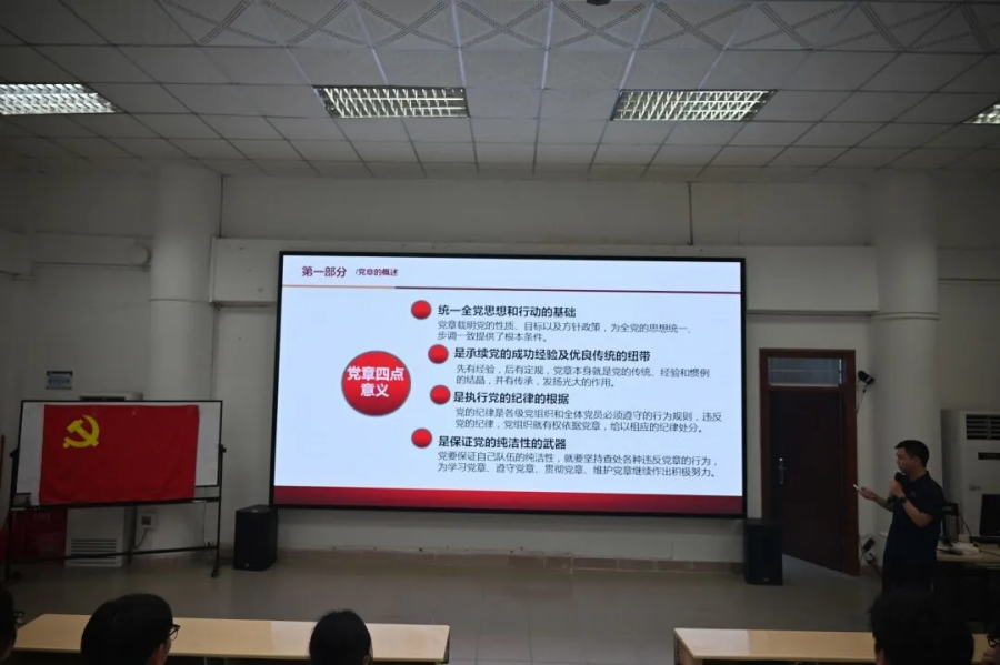 太阳成集团tyc33455