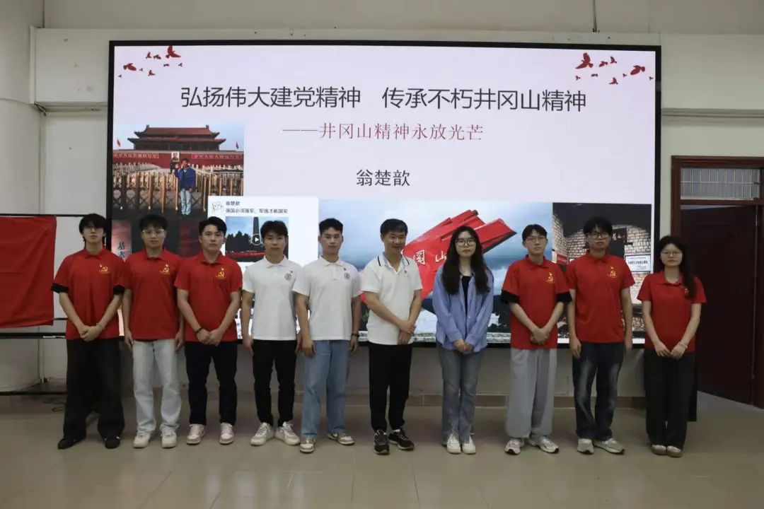 太阳成集团tyc33455