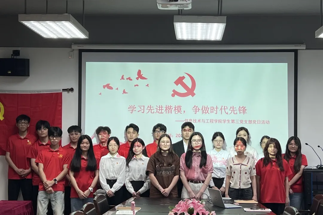 太阳成集团tyc33455