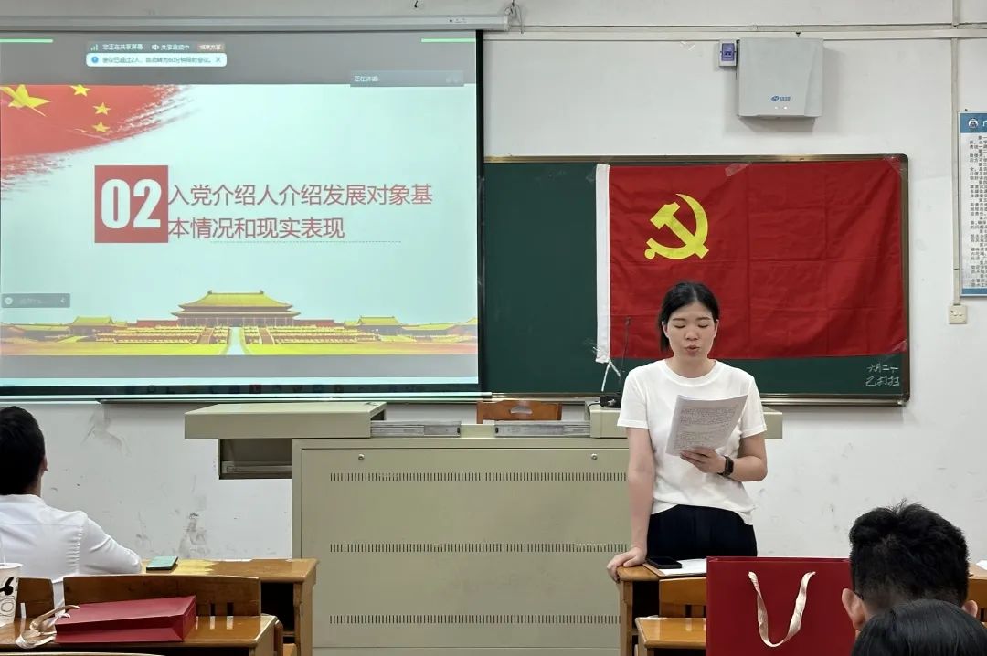 太阳成集团tyc33455