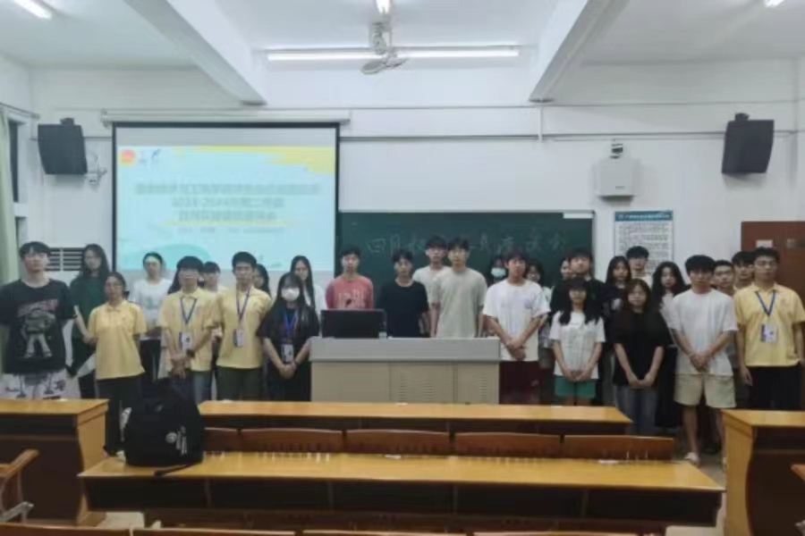 太阳成集团tyc33455