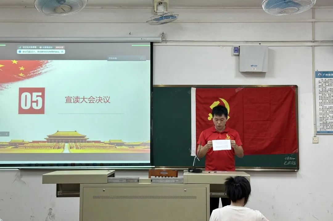 太阳成集团tyc33455