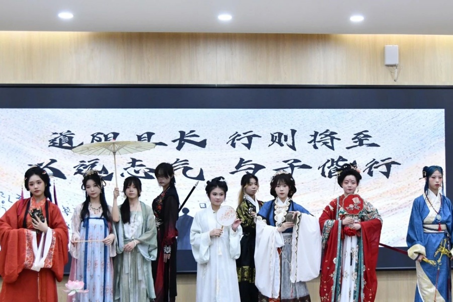 太阳成集团tyc33455