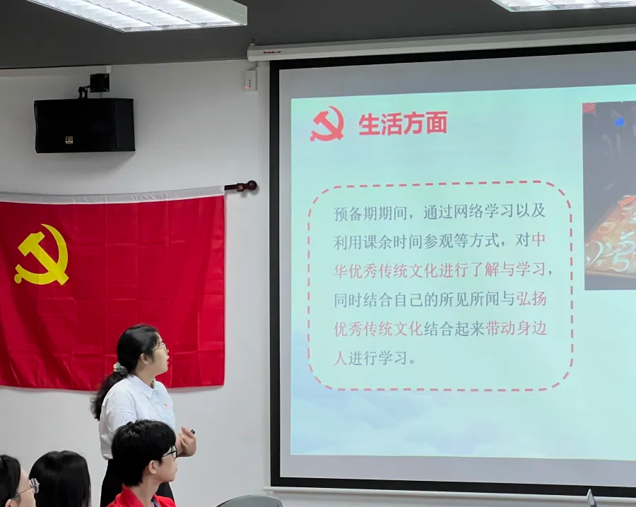 太阳成集团tyc33455