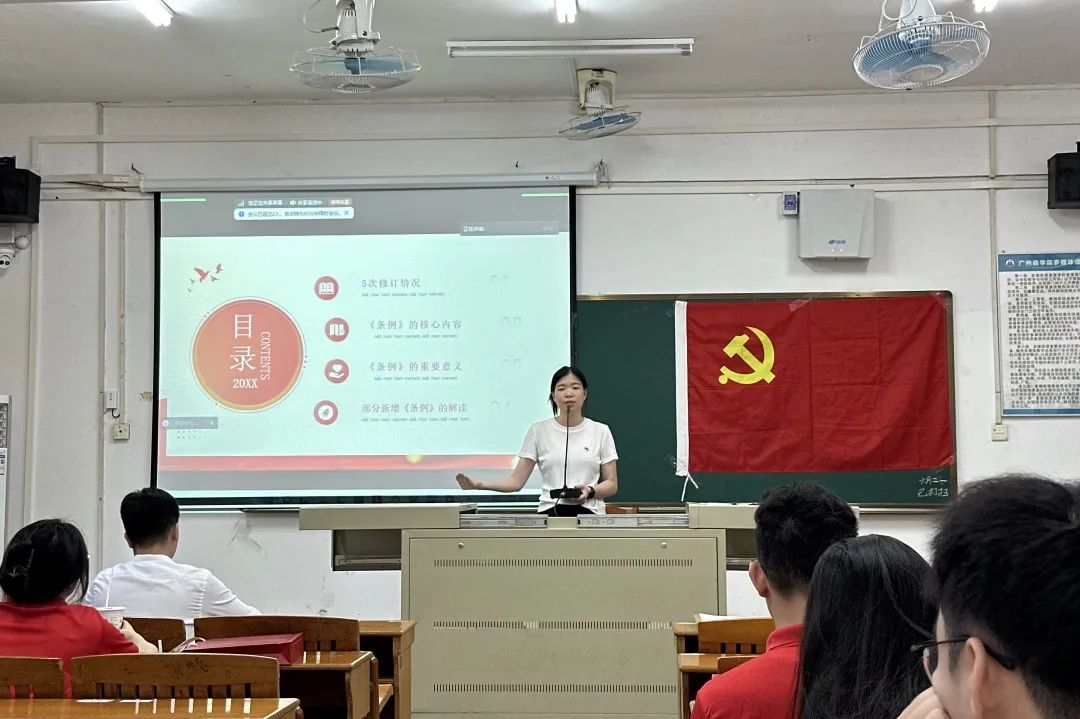 太阳成集团tyc33455