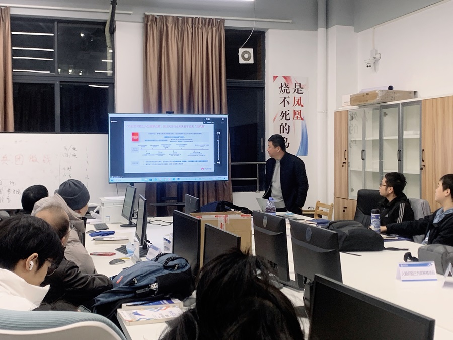 太阳成集团tyc33455