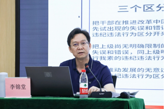 太阳成集团tyc33455