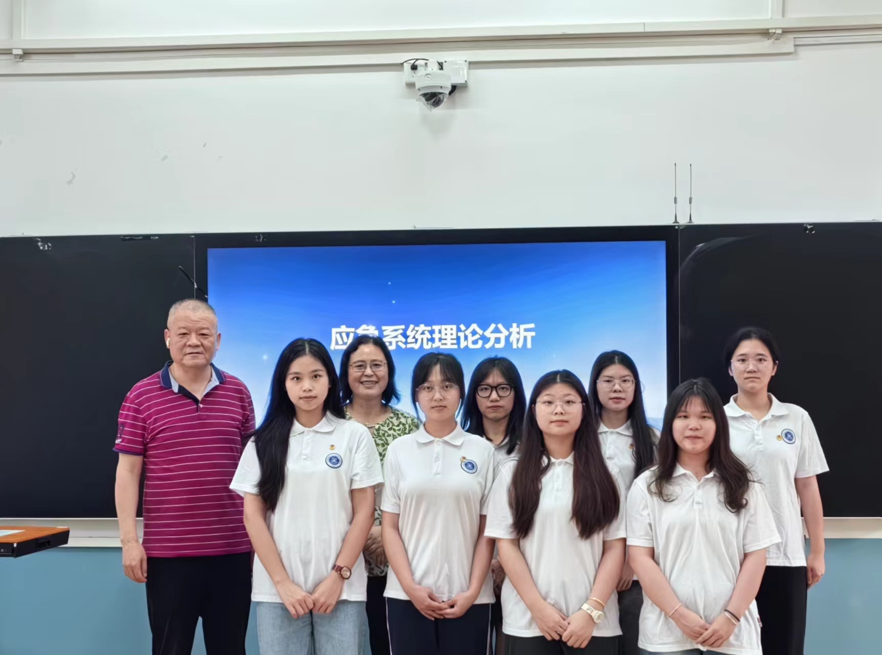 太阳成集团tyc33455