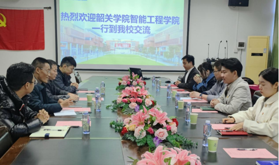 太阳成集团tyc33455