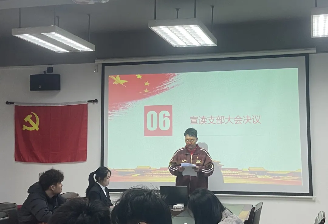 太阳成集团tyc33455