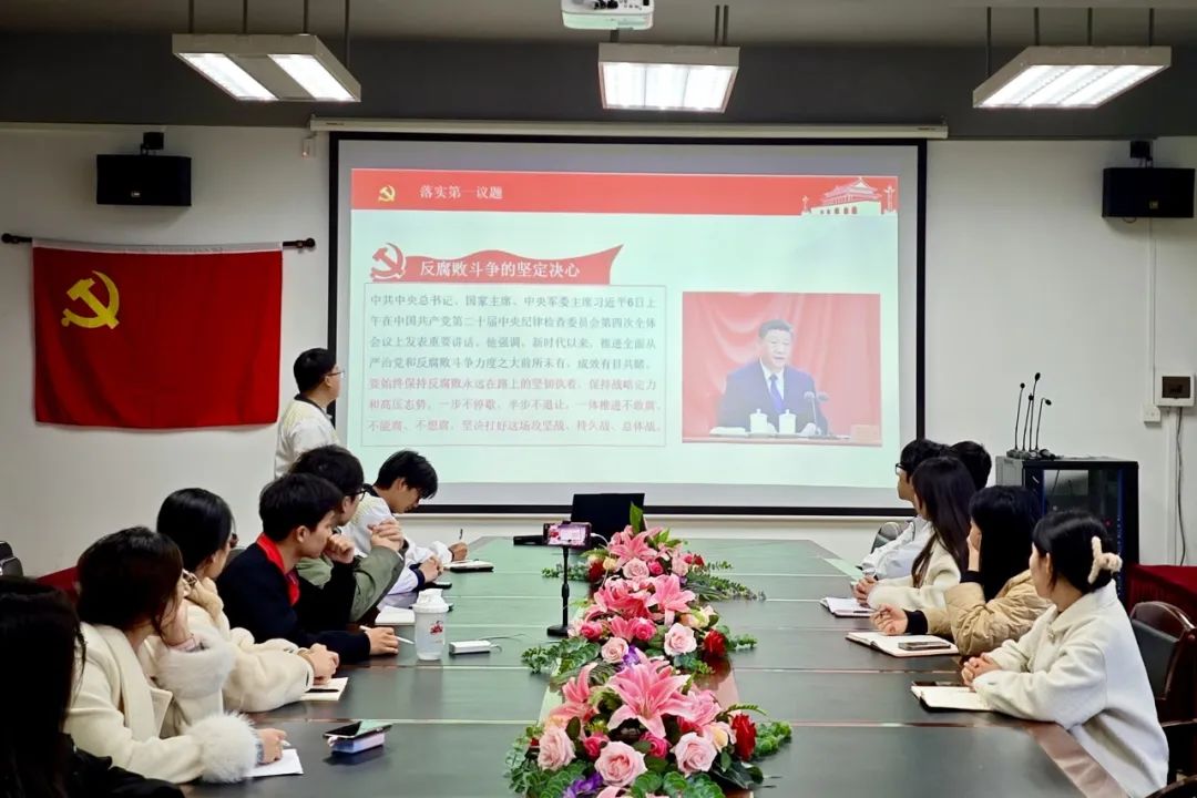 太阳成集团tyc33455