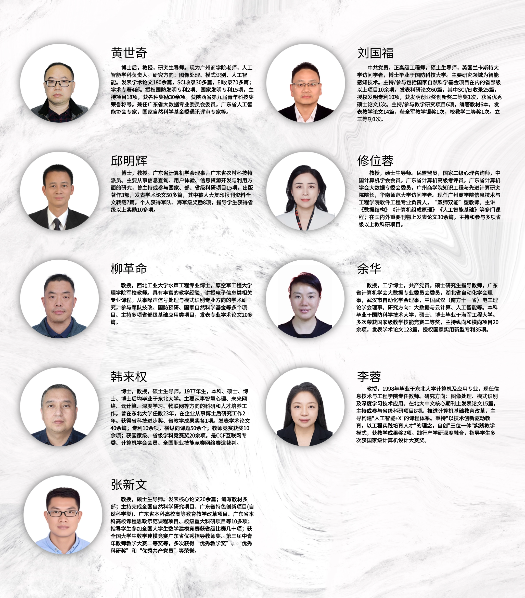 太阳成集团tyc33455