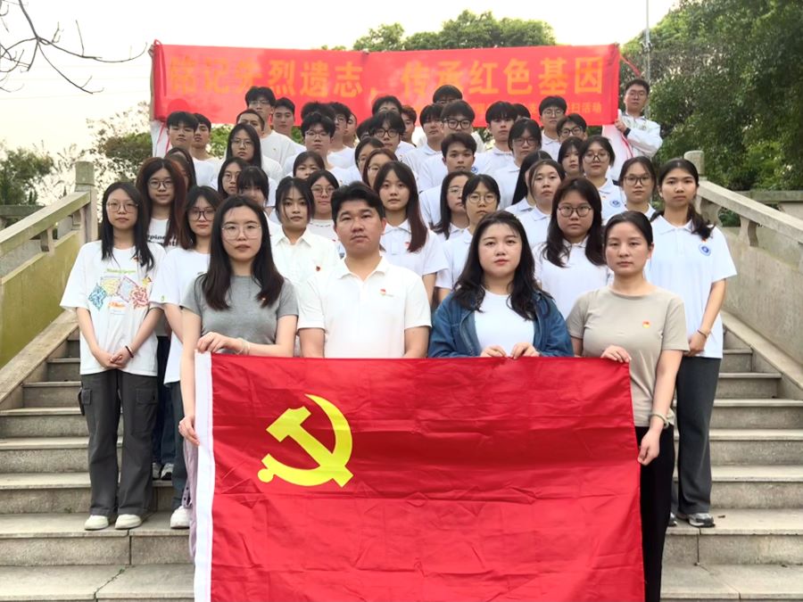 太阳成集团tyc33455