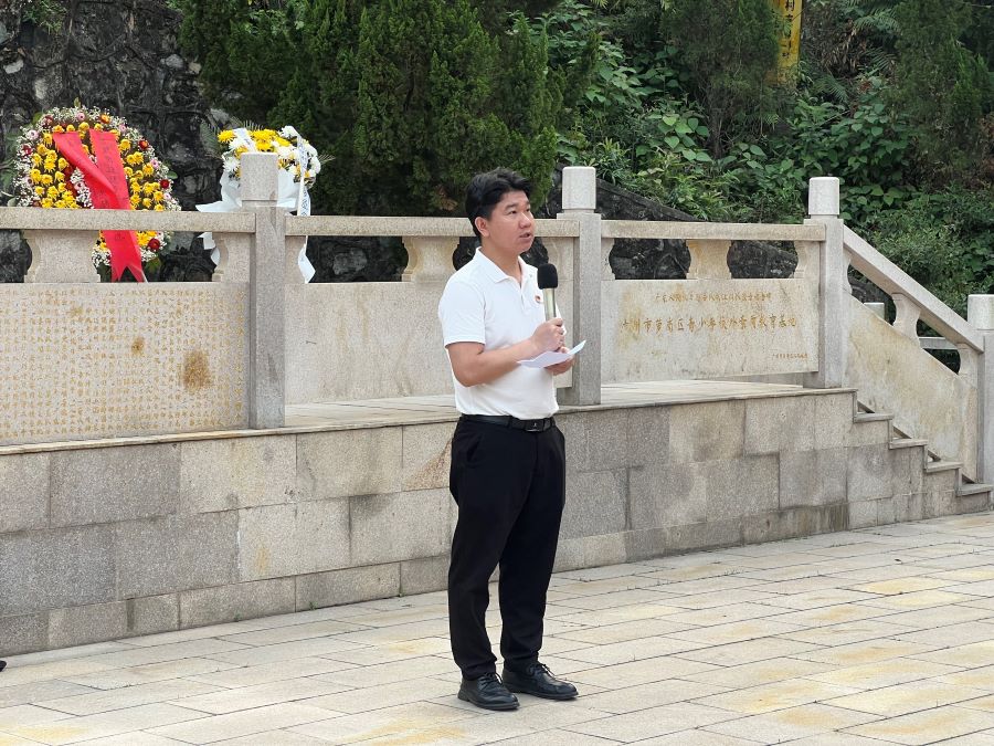 太阳成集团tyc33455