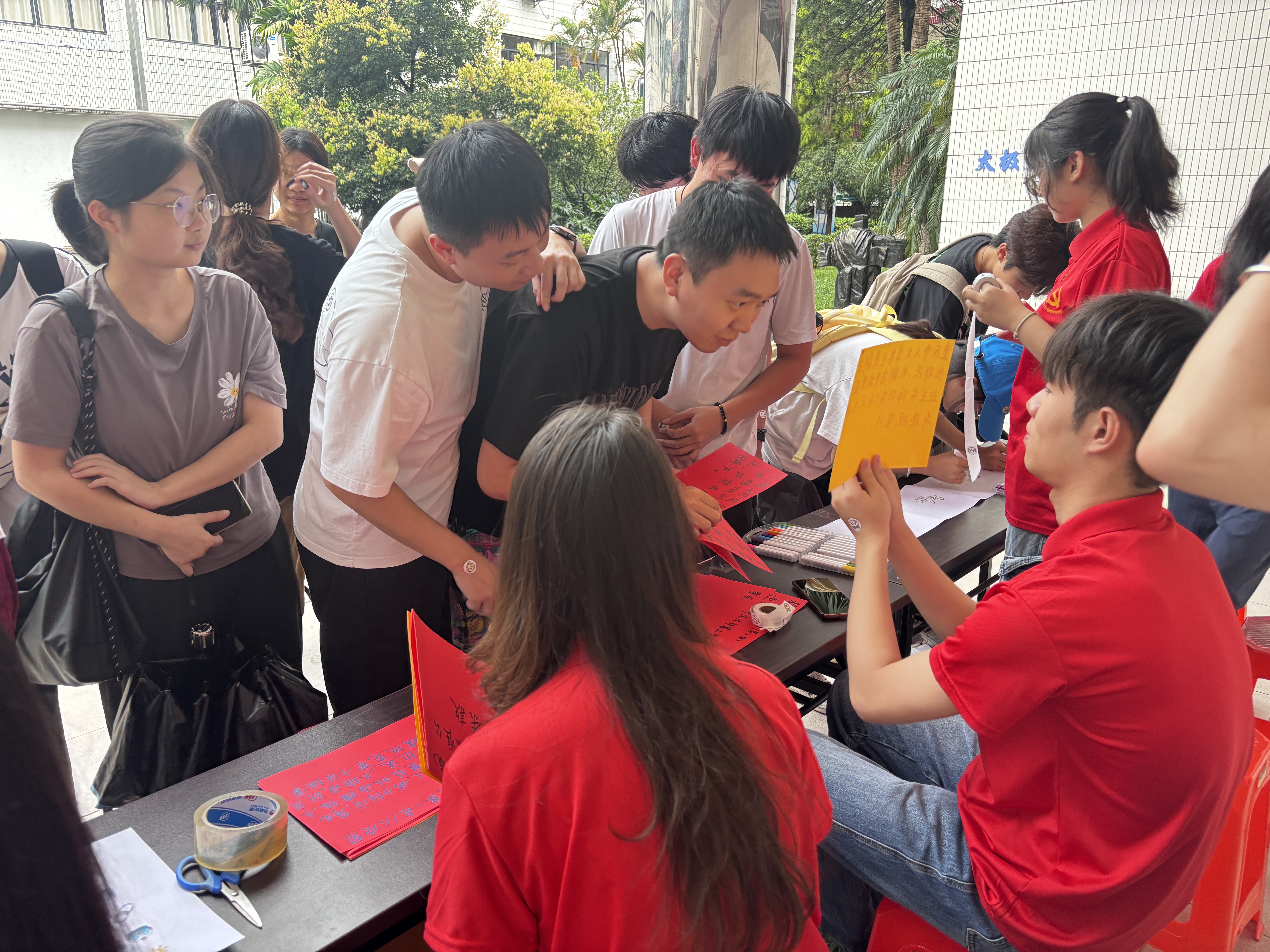 活动过程 (3).jpg