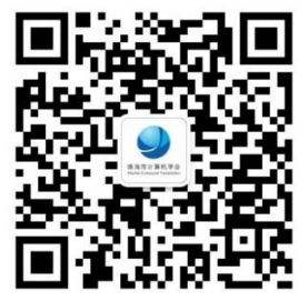 太阳成集团tyc33455