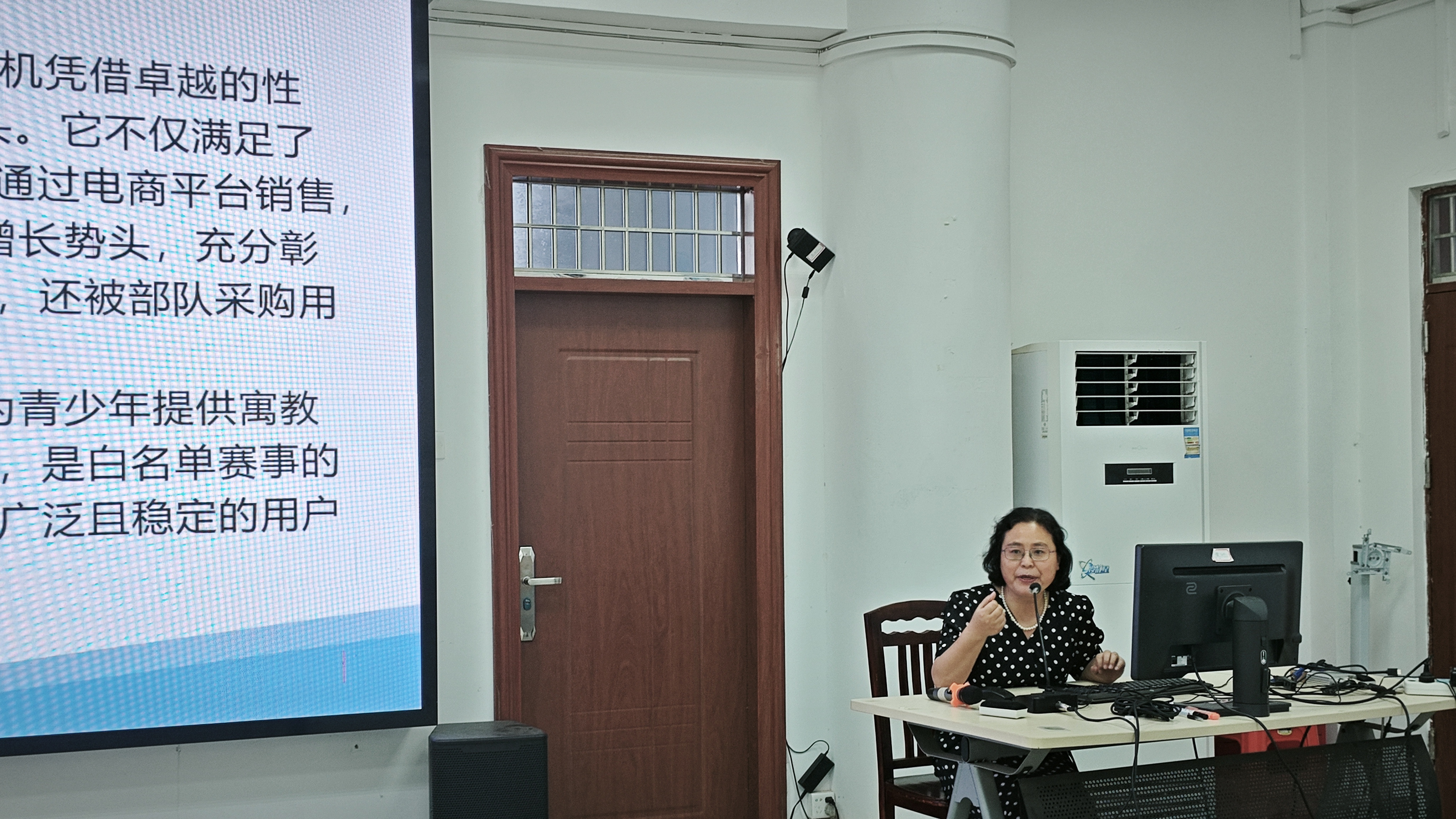 太阳成集团tyc33455