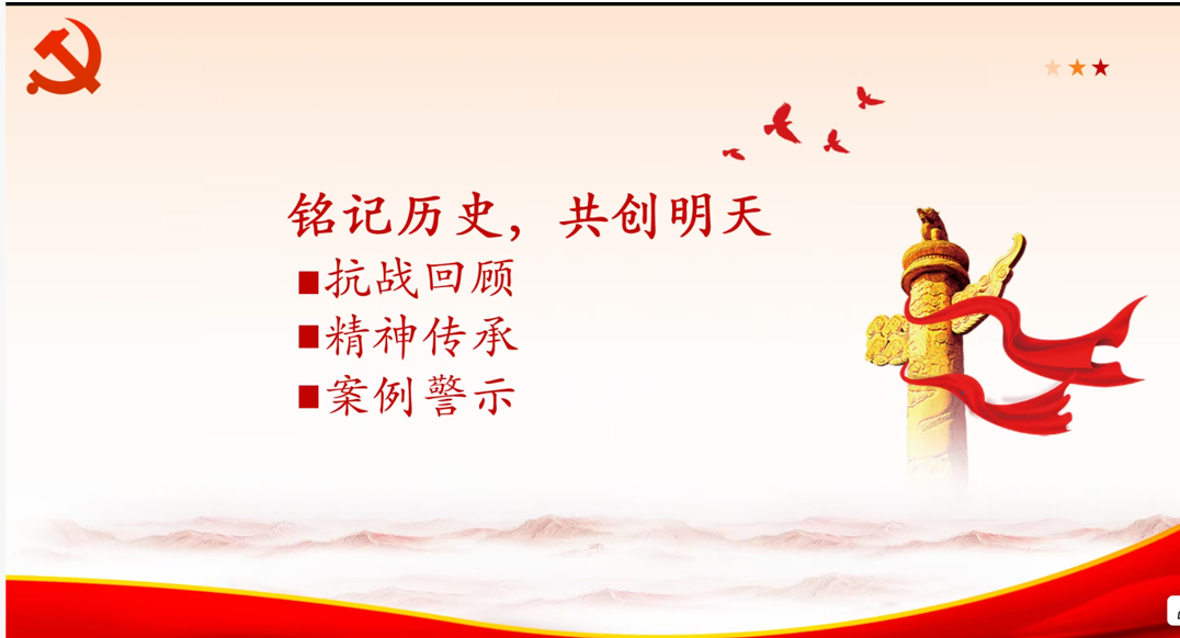 太阳成集团tyc33455