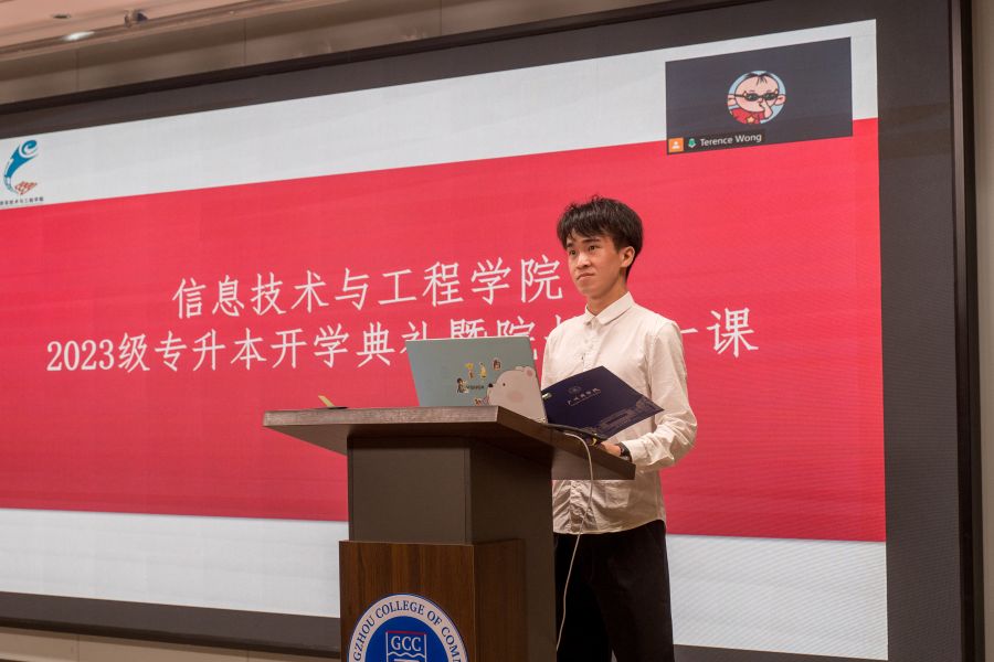 太阳成集团tyc33455