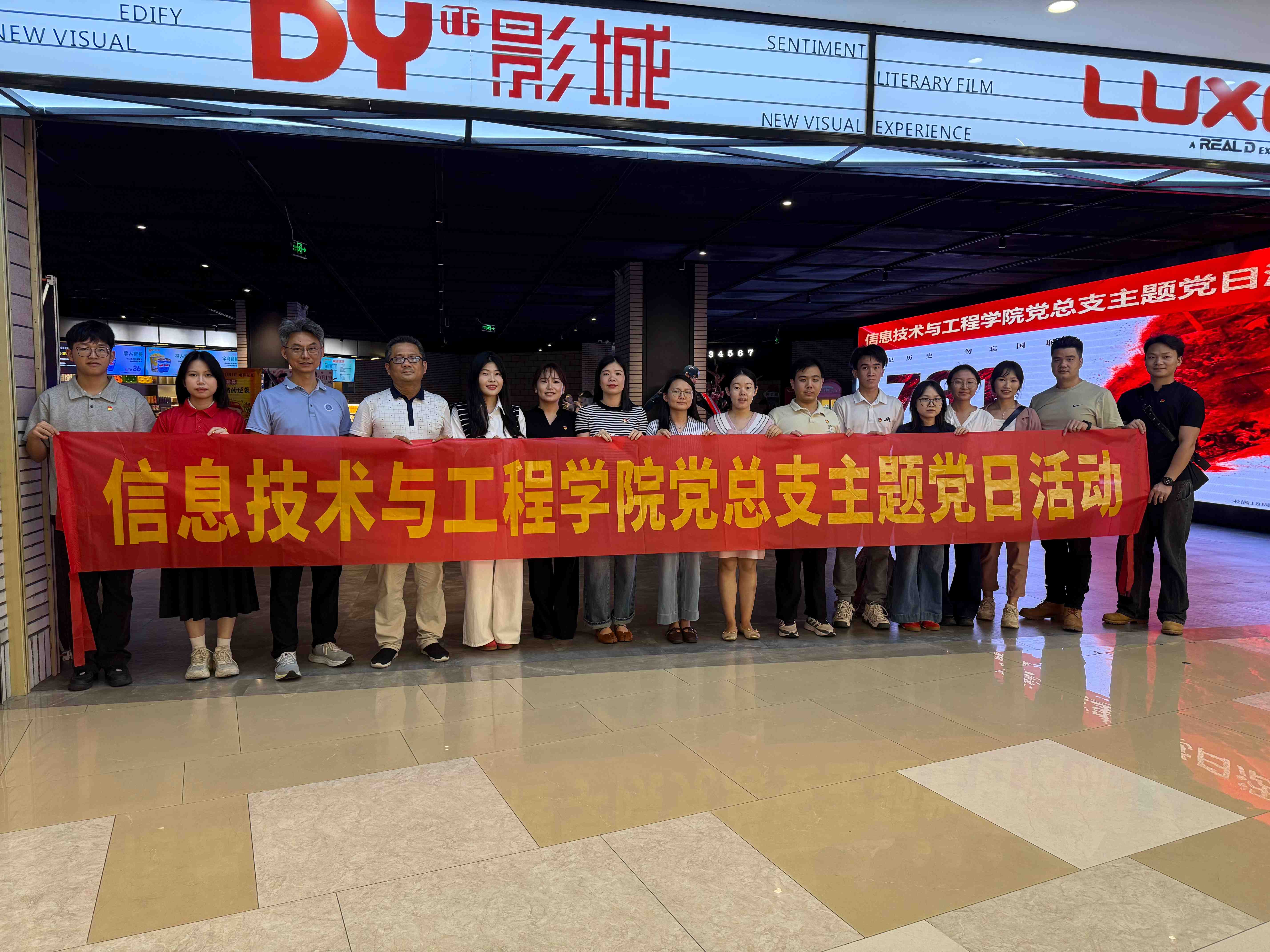 太阳成集团tyc33455