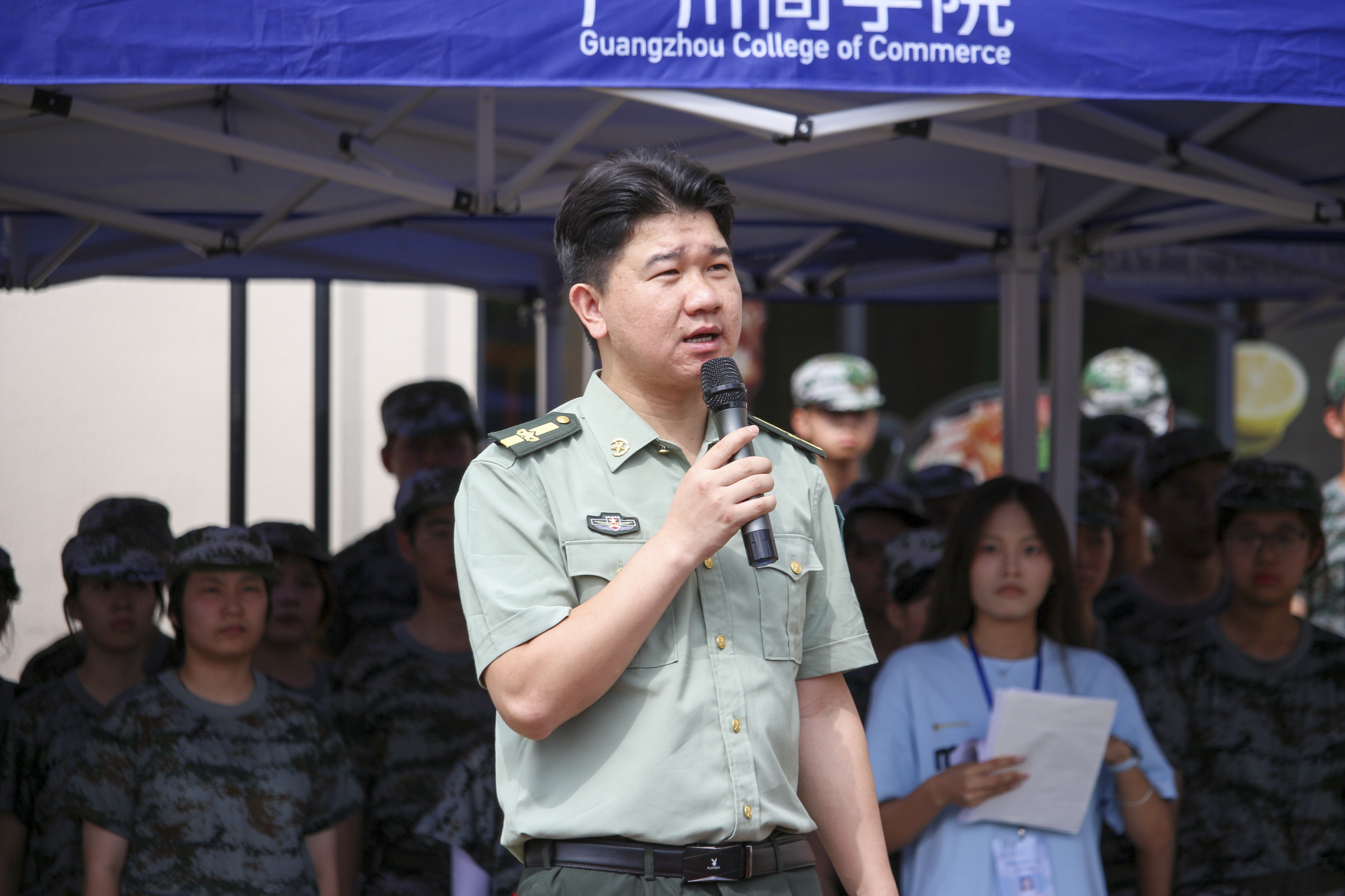 太阳成集团tyc33455