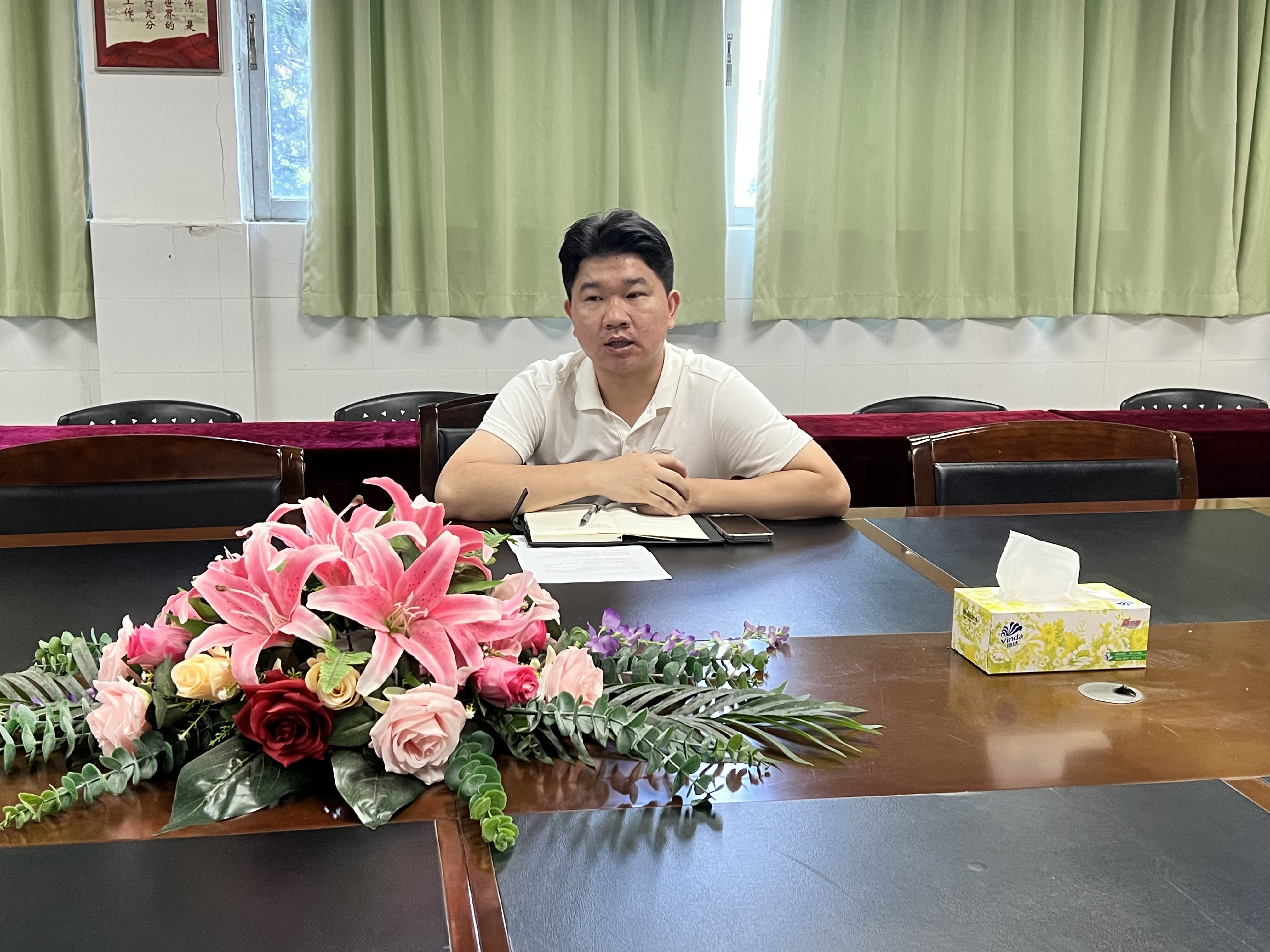 太阳成集团tyc33455