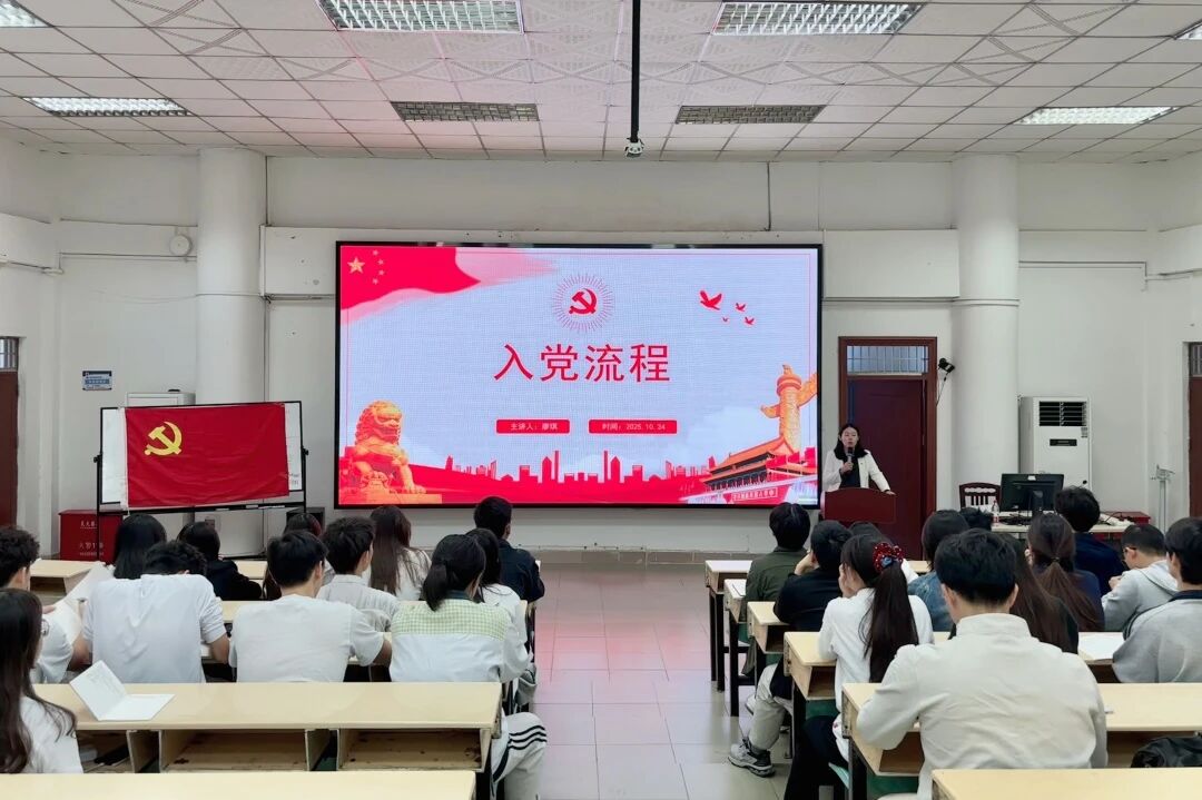 太阳成集团tyc33455