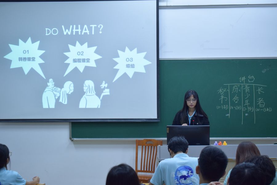 太阳成集团tyc33455