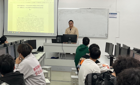 太阳成集团tyc33455