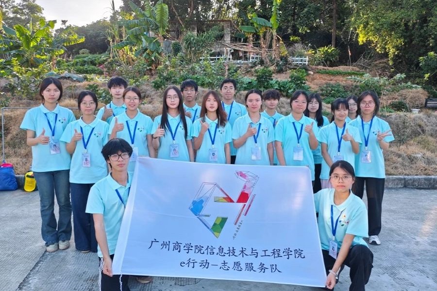 太阳成集团tyc33455