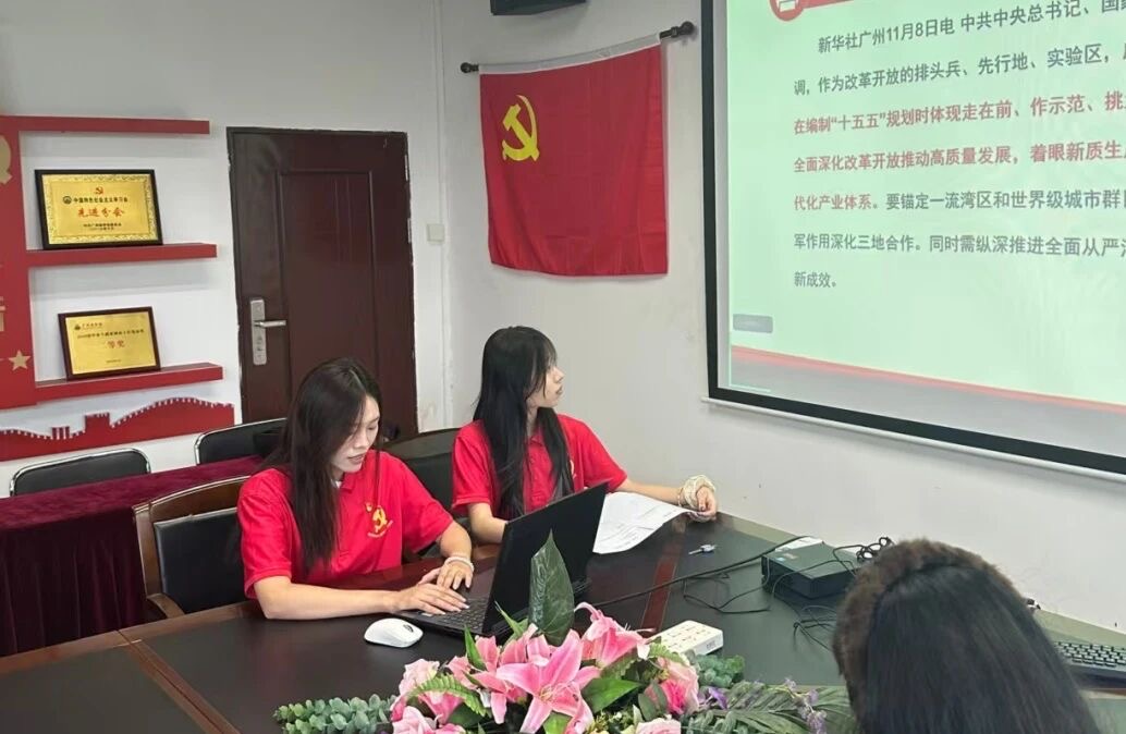 太阳成集团tyc33455