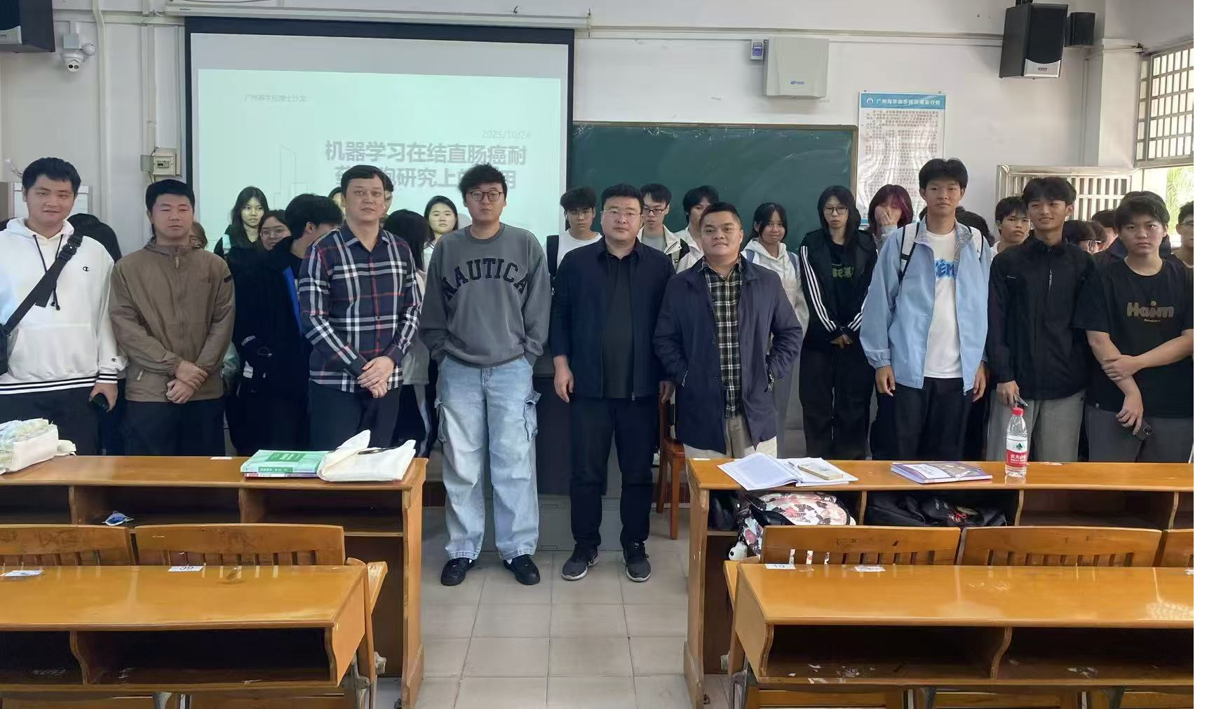 太阳成集团tyc33455